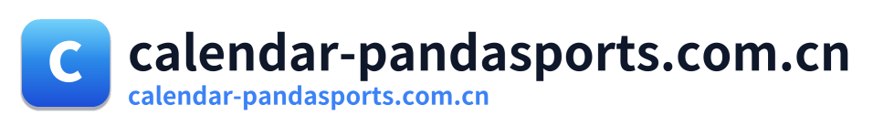 calendar-pandasports.com.cn
